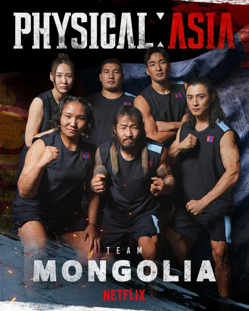 Netflix's Physical Asia Mongolia team